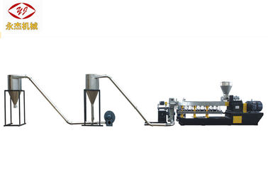 چین 51mm Filler Masterbatch خط Pelletizing پلاستیک، خنک کننده هوا پلت فرم پلت تامین کننده