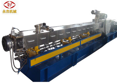 چین حلقه آب برش PE ماشین اکستروژن، 2000kg / H دو اکسترودر پیچ 315kw تامین کننده