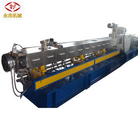 چین ماشین سنگین کارخانه تولید دسته ماشین آلات W6Mo5Cr4V2 پیچ و بشکه مواد تامین کننده