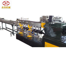 چین 100-150 کیلوگرم / H ماشین آلات تولید دسته ای استاتیک دستگاه برش نوع خنک کننده خنک کننده تامین کننده