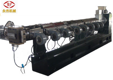 چین ماشین اکستروژن Polymer Single Screw با تغییر اندازه صفحه نمایش خودکار 300-400kg / H تامین کننده