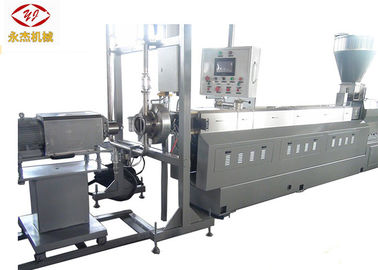TPU TPE TPR EVA Caco3 کارخانه تولید ماشین 500-600kg / H ظرفیت