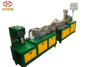 چین دستگاه اکسترودر پیچ دوقلو آزمایشگاهی 2-15 کیلوگرم برای آزمون فرمول SJSL20 کارخانه