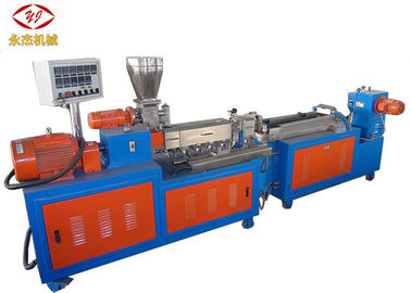 چین 2-15kg / H 20mm ماشین آلات پردازش پلاستیک گرانول، اکسترودر PVC ماشین 7 Zones تامین کننده
