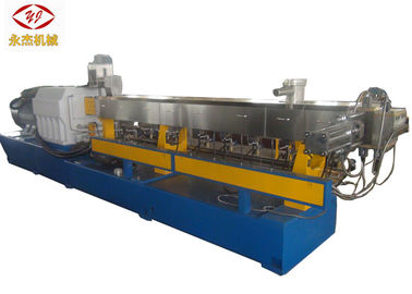 چین 1000-1500 کیلوگرم / گرم ماشین PET پلت کردن با 9 منطقه گرمایش 132mm قطر اسکرو تامین کننده